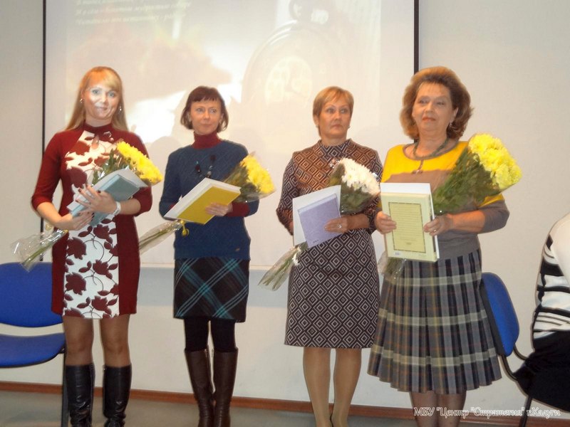 Поздравления для библиотекаря на последний звонок Поздравления для библиотекаря на последний звонок